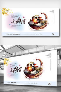 專業廣告設計 素材、模板與VIP資源一站式解決方案