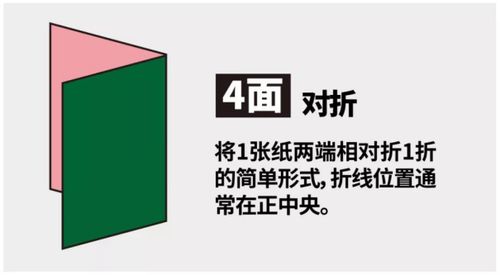 臨淄凱拓廣告 折頁(yè)設(shè)計(jì)與印刷服務(wù)助力物聯(lián)網(wǎng)技術(shù)品牌建設(shè)