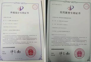 被爆炒的嘉善，迎來(lái)“洋房之父” 金科集美嘉悅的物聯(lián)網(wǎng)科技新章