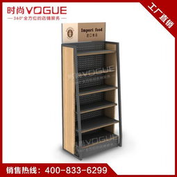 從細(xì)節(jié)到格調(diào) 家居用品開店貨架選購指南