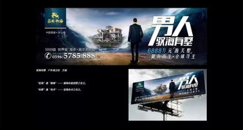 牛爾創意 癡迷設計，以匠心鑄造策劃創意服務口碑神話